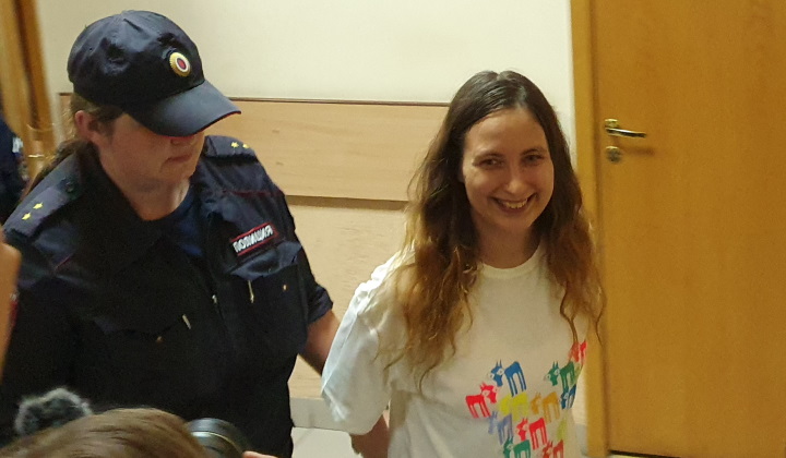 18 ���� 2023. ��� ��� ����������� ����������
July 18, 2023. The trial of Alexandra Skochilenko