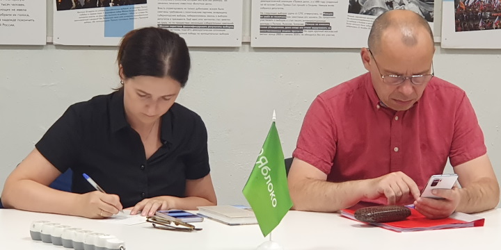 27 ���� 2023. ������ �����������
July 27, 2023. Letters to the prisoners