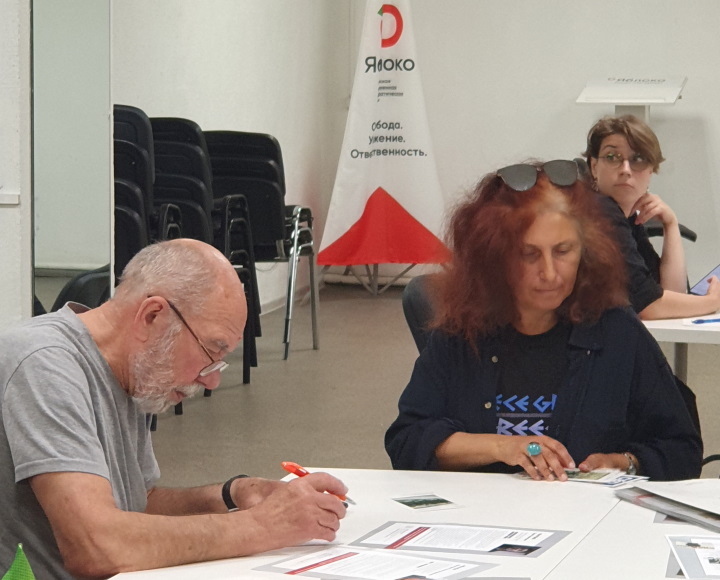 27 ���� 2023. ������ �����������
July 27, 2023. Letters to the prisoners