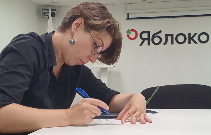 27 ���� 2023. ������ �����������
July 27, 2023. Letters to the prisoners