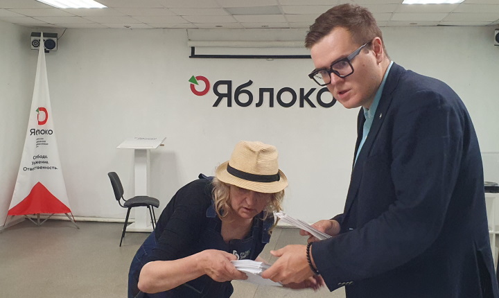 27 ���� 2023. ������ �����������
July 27, 2023. Letters to the prisoners