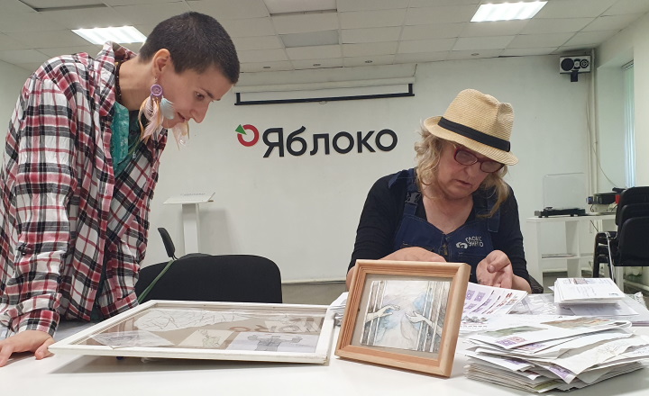 27 ���� 2023. ������ �����������
July 27, 2023. Letters to the prisoners