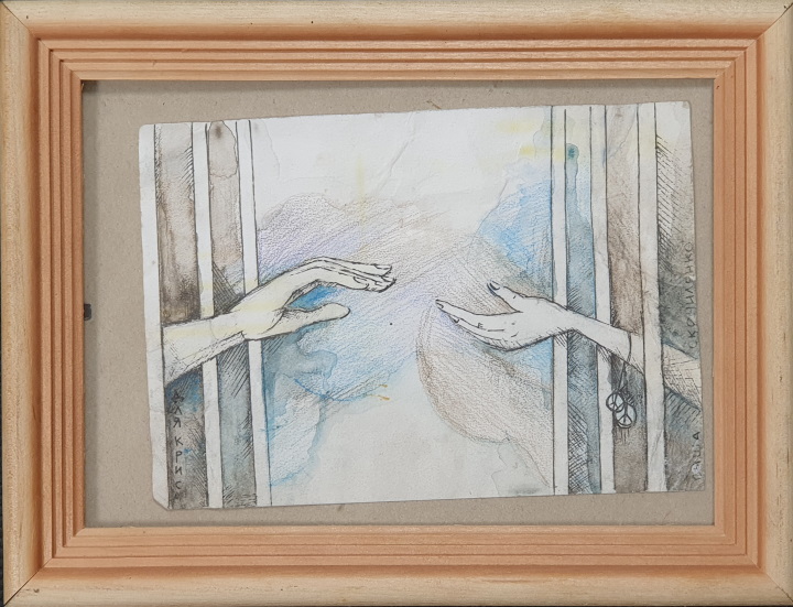 27 ���� 2023. ������ �����������
July 27, 2023. Letters to the prisoners