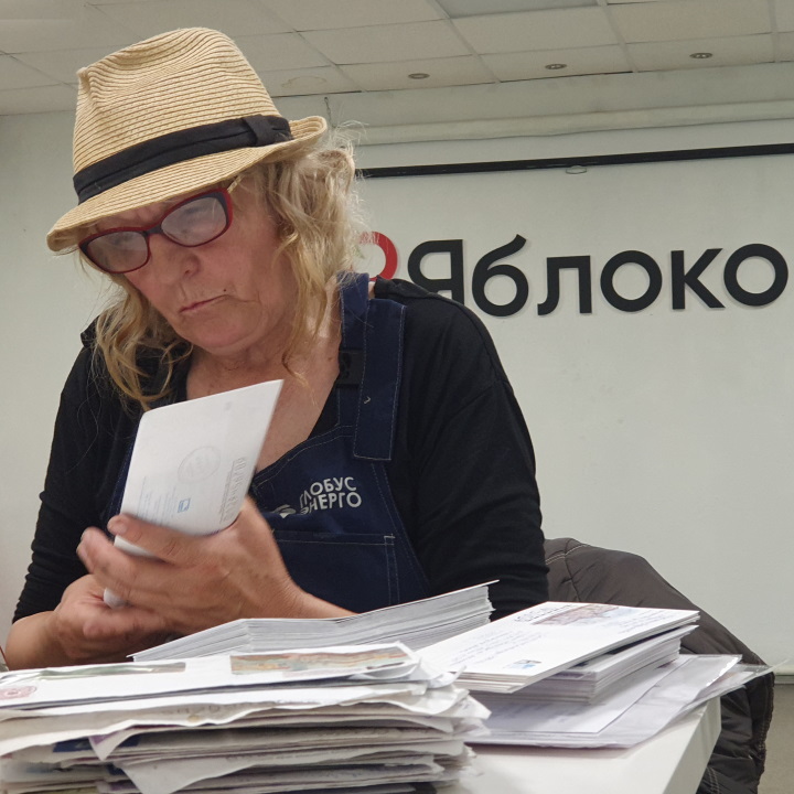 27 ���� 2023. ������ �����������
July 27, 2023. Letters to the prisoners