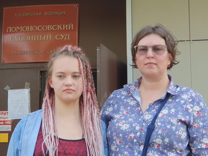 27 ���� 2023. ��� ��� �������� ����������
July 27, 2023. The trial of Demetry Skurikhin