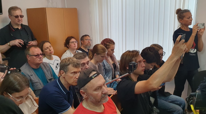 3 ������� 2023. ��� ��� �������� ����������
August 3, 2023. The trial of Demetry Skurikhin