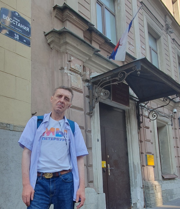 7 ������� 2023. ��� ��� �������� ��������
August 7, 2023. The trial of Maxime Asriyan