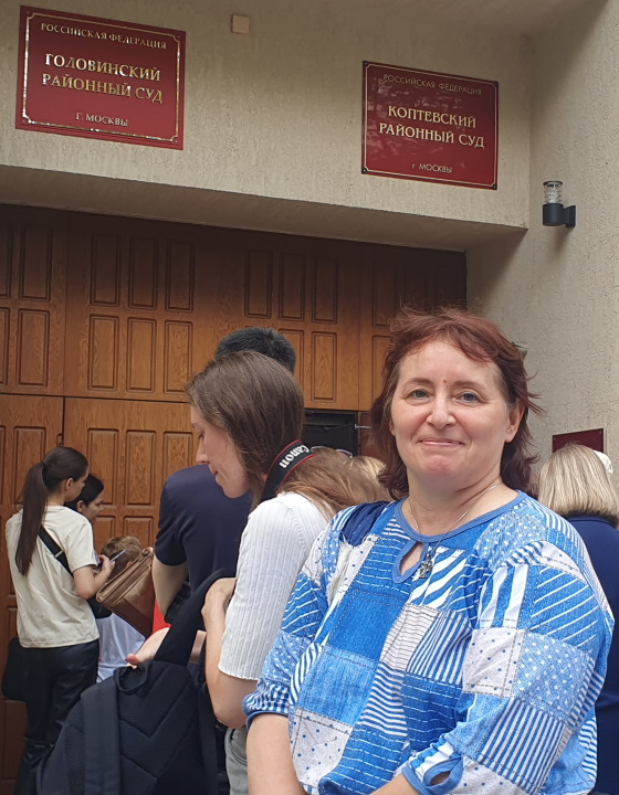 18 ������� 2023. ��� ��� ������ �������
August 18, 2023. The trial of Oleg Orlov