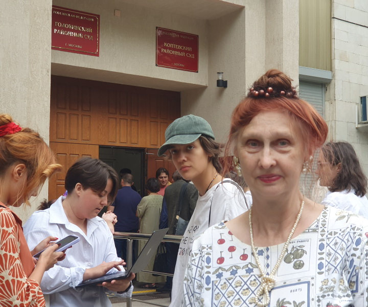 18 ������� 2023. ��� ��� ������ �������
August 18, 2023. The trial of Oleg Orlov