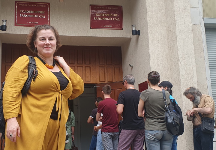 18 ������� 2023. ��� ��� ������ �������
August 18, 2023. The trial of Oleg Orlov