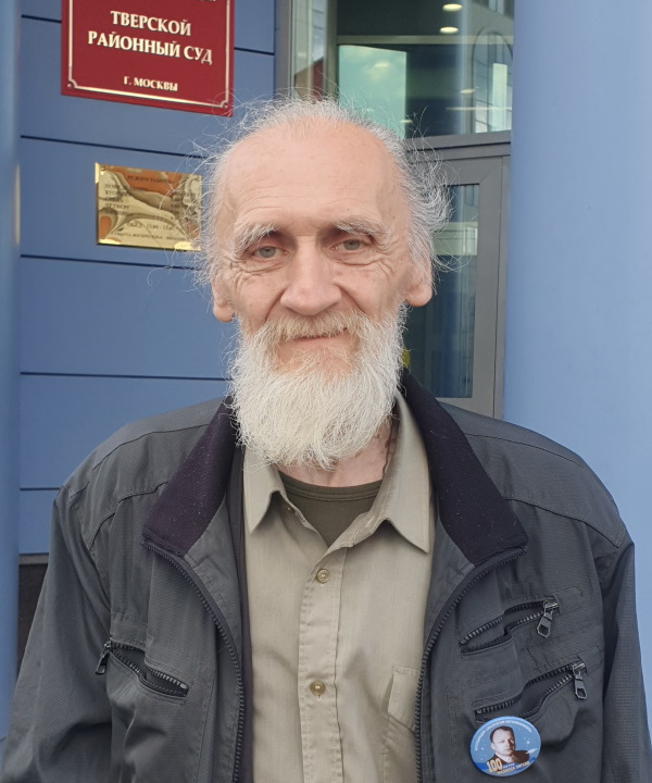 25 ������� 2023. ��� ��� ������� ����������
August 25, 2023. The trial of Sergy Kirsanov