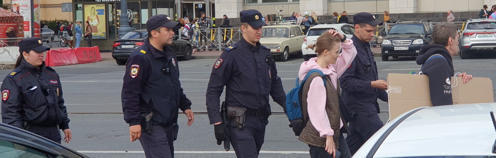 17 �������� 2023. ����������� �����
September 17, 2023. Anti-war picket