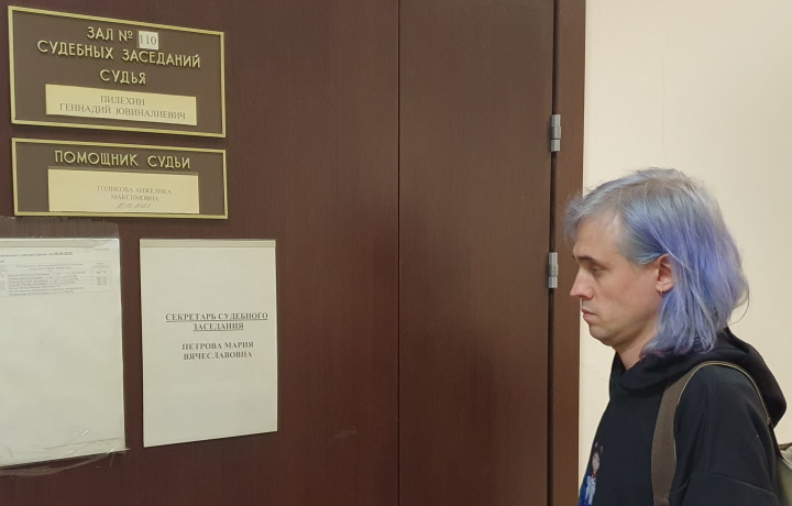 26 �������� 2023. ��� ��� ��������� ��������
September 26, 2023. The trial of Victoria Petrova