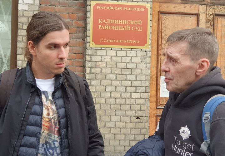 26 �������� 2023. ��� ��� ��������� ��������
September 26, 2023. The trial of Victoria Petrova