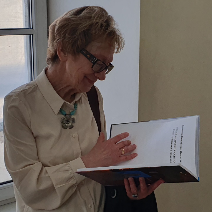 29 �������� 2023. ��� ��� ����������� ����������
September 29, 2023. The trial of Alexandra Skochilenko