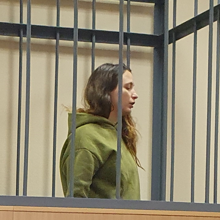 29 �������� 2023. ��� ��� ����������� ����������
September 29, 2023. The trial of Alexandra Skochilenko