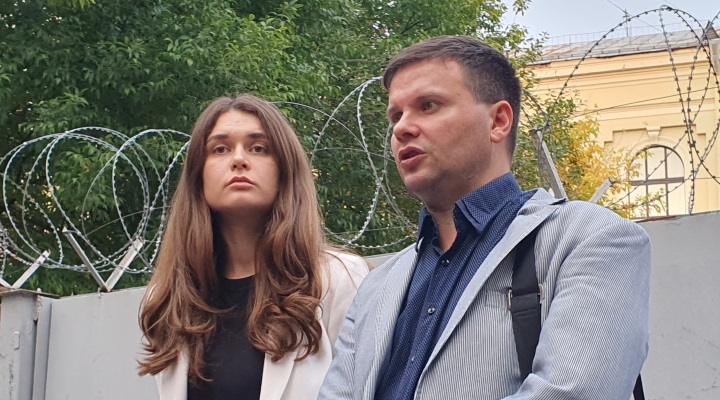 29 �������� 2023. ��� ��� ����������� ����������
September 29, 2023. The trial of Alexandra Skochilenko