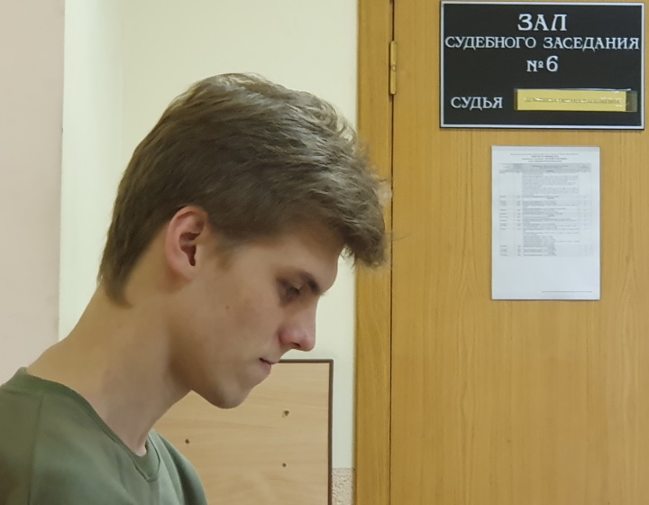 2 ������� 2023. ��� ��� ����������� ����������
October 2, 2023. The trial of Alexandra Skochilenko