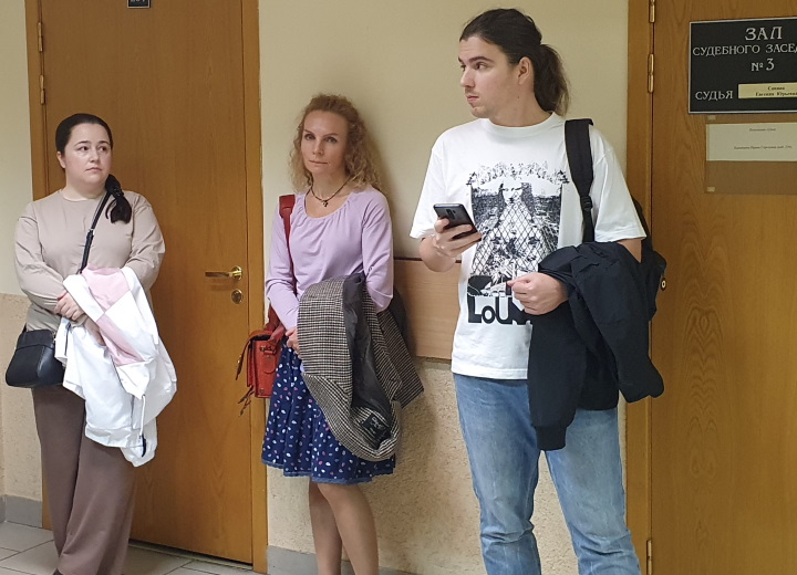 2 ������� 2023. ��� ��� ����������� ����������
October 2, 2023. The trial of Alexandra Skochilenko