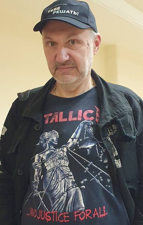2 ������� 2023. ��� ��� ����������� ����������
October 2, 2023. The trial of Alexandra Skochilenko
