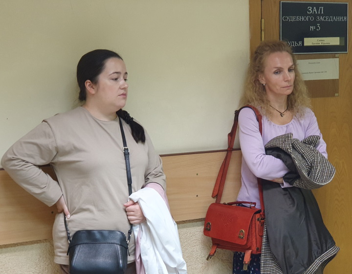 2 ������� 2023. ��� ��� ����������� ����������
October 2, 2023. The trial of Alexandra Skochilenko