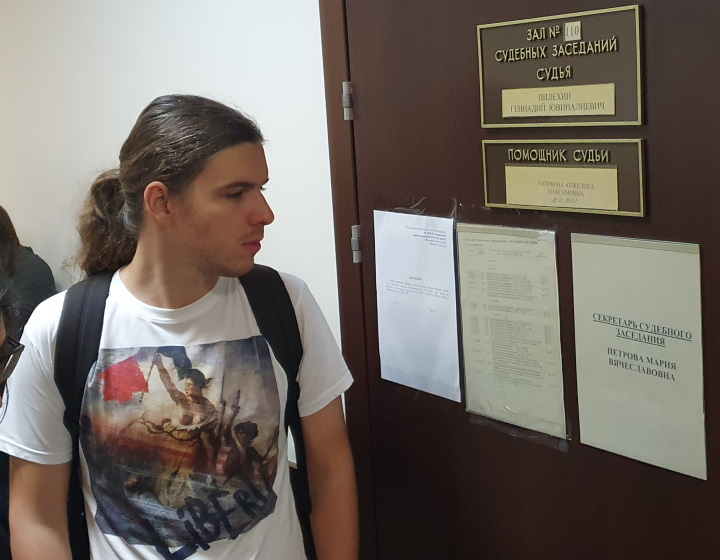 5 ������� 2023. ��� ��� ��������� ��������
October 5, 2023. The trial of Victoria Petrova