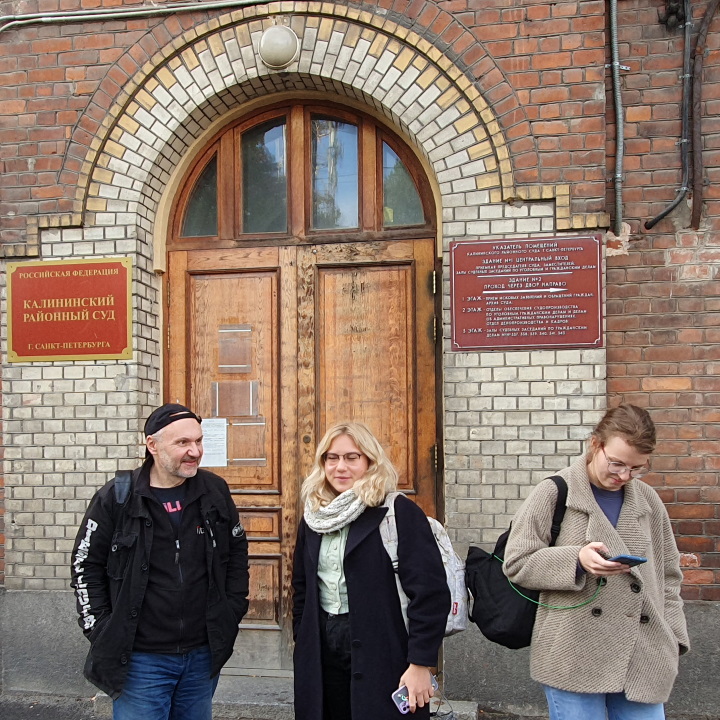 5 ������� 2023. ��� ��� ��������� ��������
October 5, 2023. The trial of Victoria Petrova