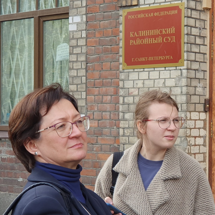 5 ������� 2023. ��� ��� ��������� ��������
October 5, 2023. The trial of Victoria Petrova