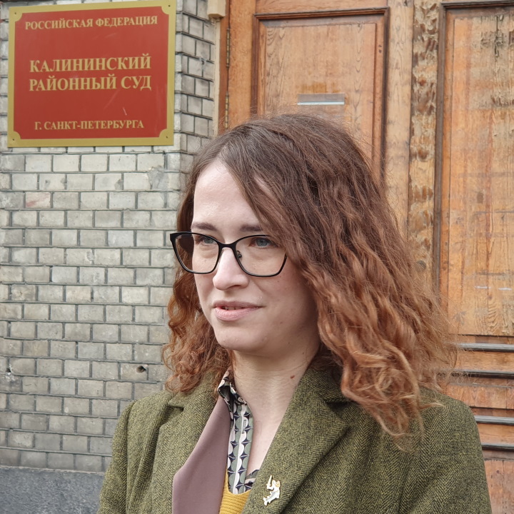 5 ������� 2023. ��� ��� ��������� ��������
October 5, 2023. The trial of Victoria Petrova