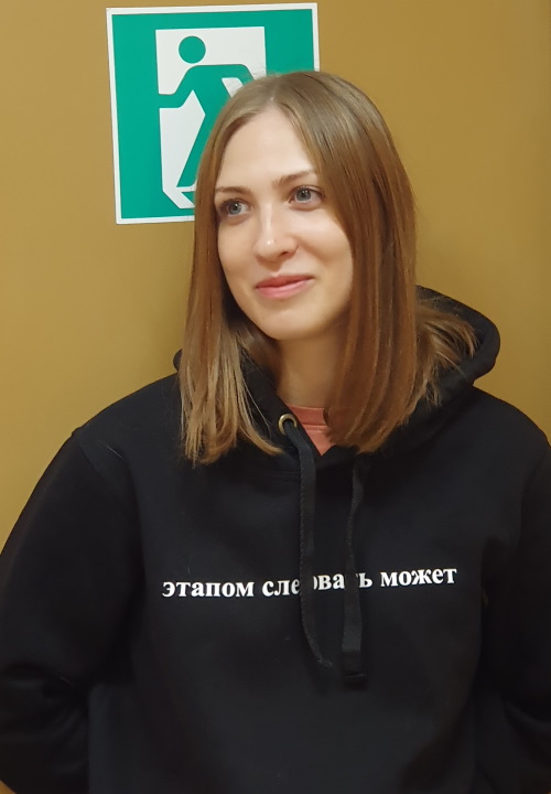 3 ������ 2023. ��� ��� ����������� ����������
November 3, 2023. The trial of Alexandra Skochilenko