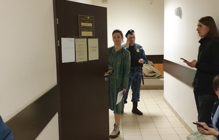 3 ������ 2023. ��� ��� ��������� ��������
November 3, 2023. The trial of Victoria Petrova