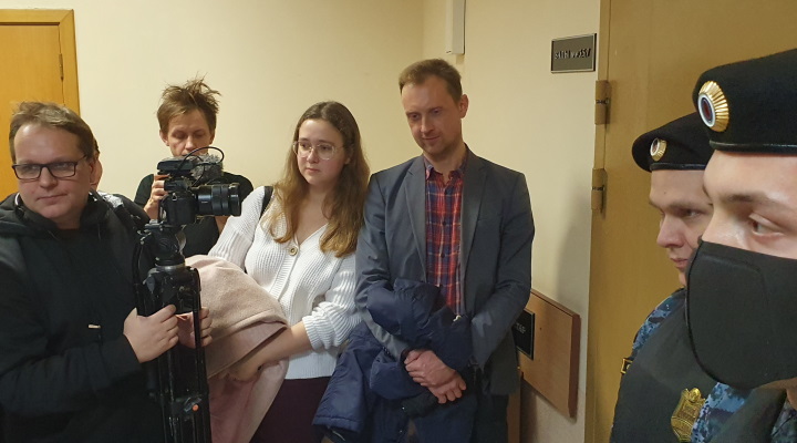 8 ������ 2023. ��� ��� ����������� ����������
November 8, 2023. The trial of Alexandra Skochilenko