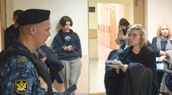 13 ������ 2023. ��� ��� ����������� ����������
November 13, 2023. The trial of Alexandra Skochilenko