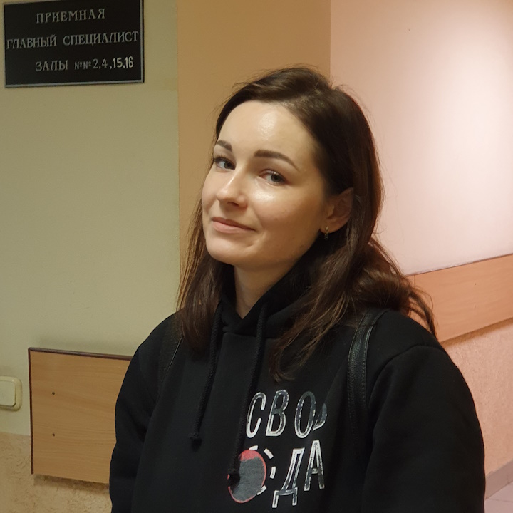 14 ������ 2023. ��� ��� ����������� ����������
November 14, 2023. The trial of Alexandra Skochilenko