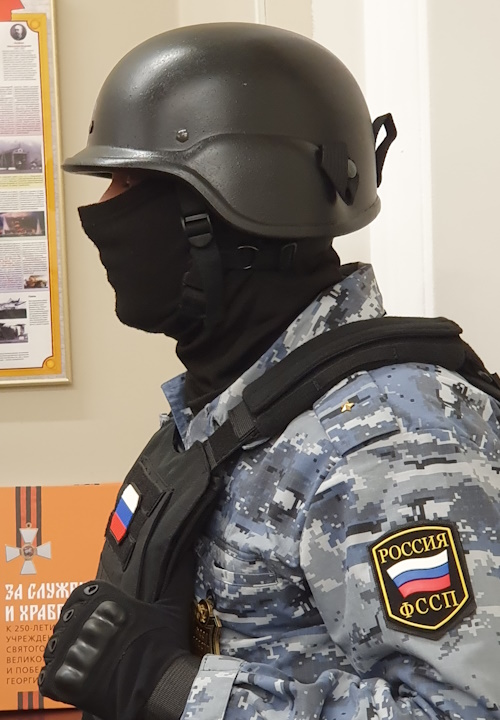 15 ������ 2023. ��� ��� ������ ��������
November 15, 2023. The trial of Darya Trepova