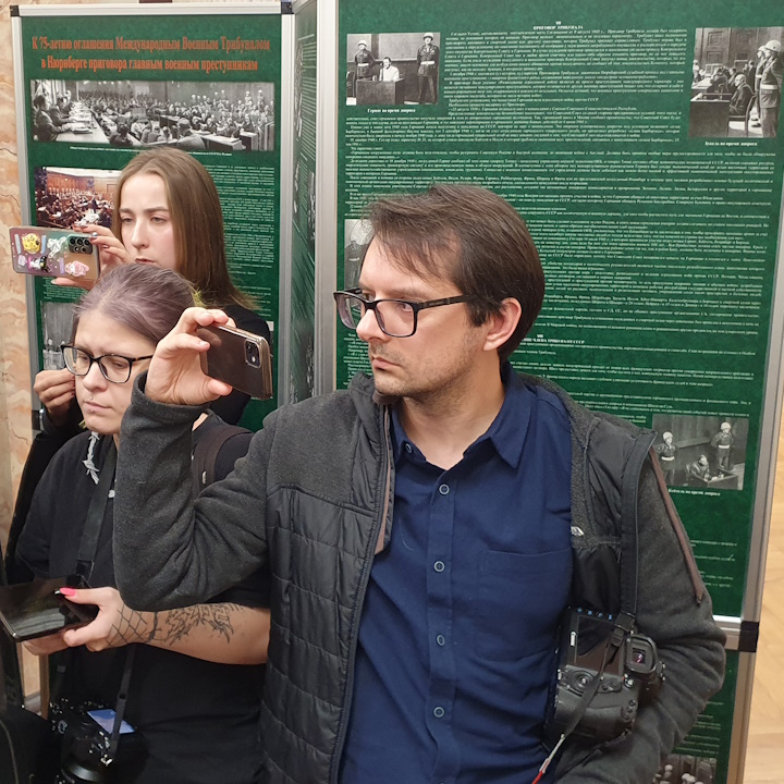 15 ������ 2023. ��� ��� ������ ��������
November 15, 2023. The trial of Darya Trepova