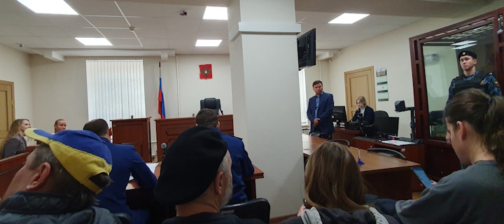 17 ������ 2023. ��� ��� �������� ����������
November 17, 2023. The trial of Demetry Skurikhin