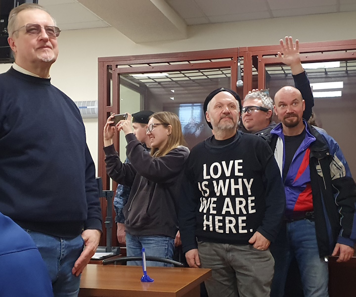 17 ������ 2023. ��� ��� �������� ����������
November 17, 2023. The trial of Demetry Skurikhin