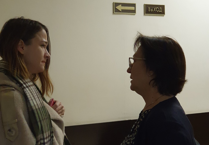 21 ������ 2023. ��� ��� ��������� ��������
November 21, 2023. The trial of Victoria Petrova