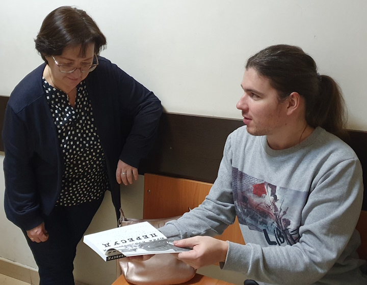 21 ������ 2023. ��� ��� ��������� ��������
November 21, 2023. The trial of Victoria Petrova