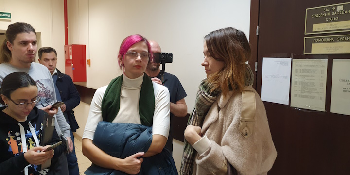 21 ������ 2023. ��� ��� ��������� ��������
November 21, 2023. The trial of Victoria Petrova