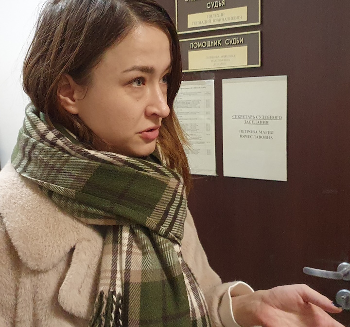 21 ������ 2023. ��� ��� ��������� ��������
November 21, 2023. The trial of Victoria Petrova