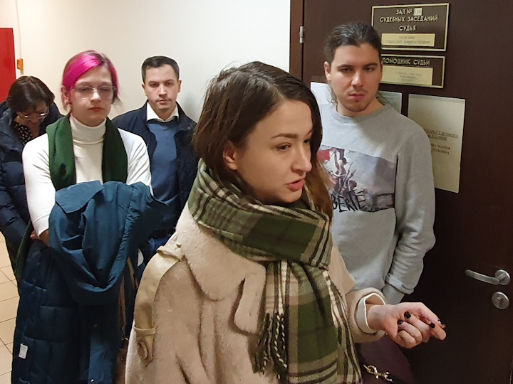 21 ������ 2023. ��� ��� ��������� ��������
November 21, 2023. The trial of Victoria Petrova