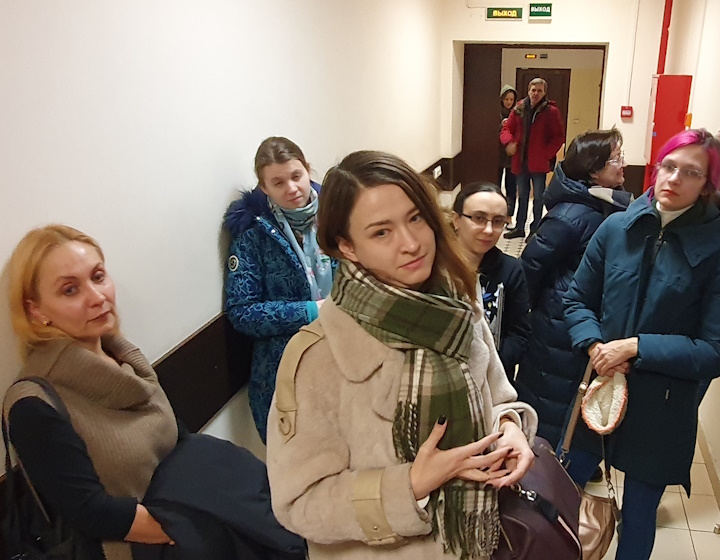 21 ������ 2023. ��� ��� ��������� ��������
November 21, 2023. The trial of Victoria Petrova