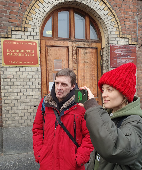 21 ������ 2023. ��� ��� �������� �����
November 21, 2023. The trial of Vitaly Ioffe