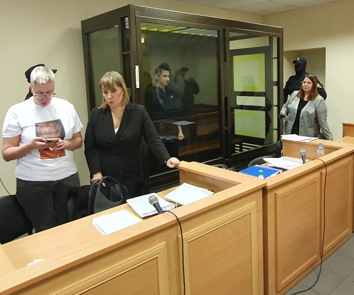 22 ������ 2023. ��� ��� ������ ������������
November 22, 2023. The trial of Yegor Balazeykin