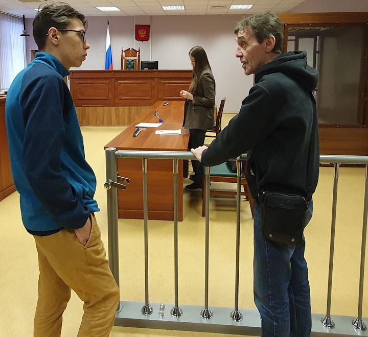 24 ������ 2023. ��� ��� �������� ���������
November 24, 2023. The trial of Demetry Kuzmin