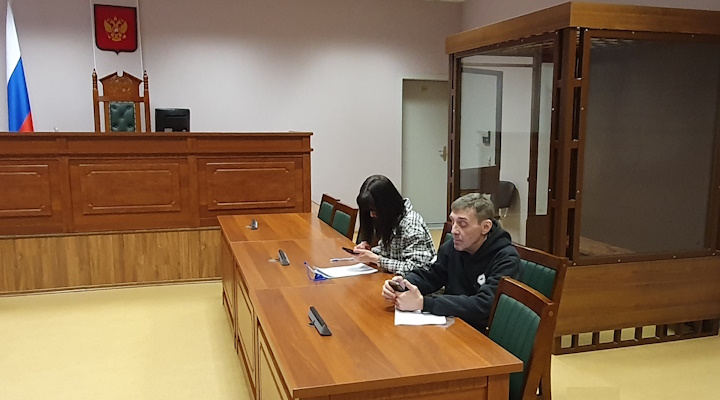 30 ������ 2023. ��� ��� �������� �����
November 30, 2023. The trial of Vitaly Ioffe