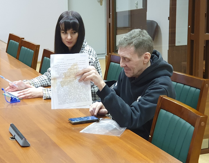 30 ������ 2023. ��� ��� �������� �����
November 30, 2023. The trial of Vitaly Ioffe