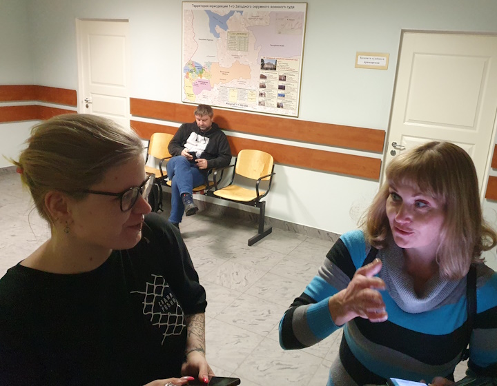 11 ������� 2023. ��� ��� ������ ��������
December 11, 2023. The trial of Darya Trepova